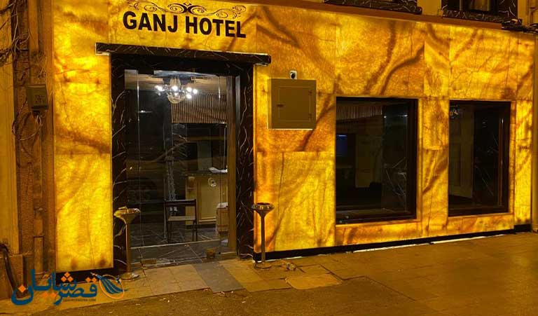 GANJ Hotel
