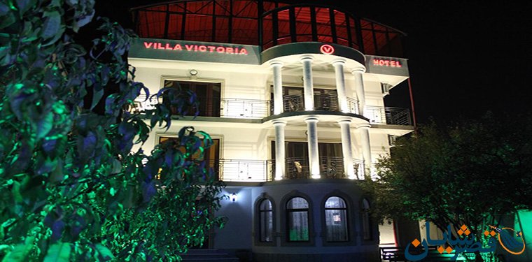 Hotel Villa Victoria