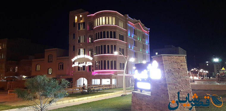 Amir Hotel Qeshm