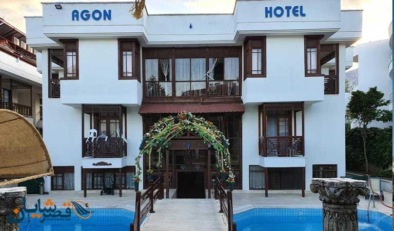 Hotel Agon